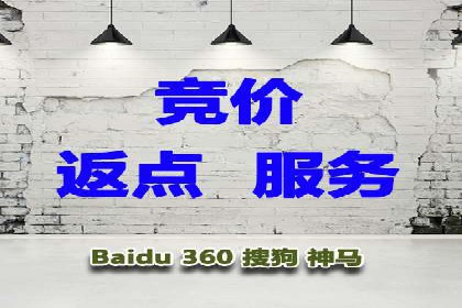 不同行业的信息流竞价策略及成功案例